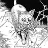 astrabug