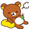watashiwataylor3
