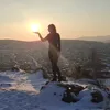 tatinaershova