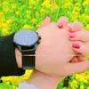 minmahar892