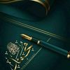 zeze.ammar2