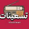 🎀ليالي🎀