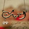 abdulazizaltamihi0