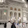 user823198467843