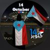 ﮼غزال ﮼یافع 🦌