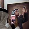 bint_alemirate971
