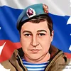 krivolapovdmitri