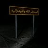 _37bs