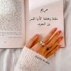 meriem0224