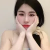 ngochahein