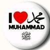 ꧁ঔৣ☬﷽Hakikat Nur Muhammad﷽☬ঔৣ꧂