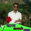 mdeusuf077