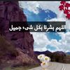 saalmalki15