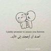 mostafa012ppp
