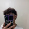 jeyuuul