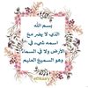 qtrabdullah2