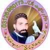 راجپوت بنگلے آلہ