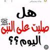 sameer0596