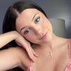 emmajeris12