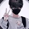 hama_qyra