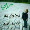 fuadalsharafi1