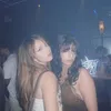 minaminaj1234