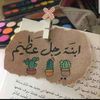 meem91me