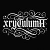 xrytulumtt