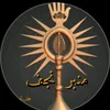 nzar2625