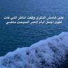 user66192964b