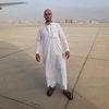 ابو دودو