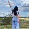 irinavaruk