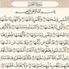 om.abbas48