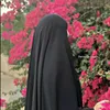 جوهرة ,َالساده ✨