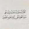 wasemal4
