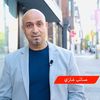 Saaib