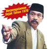 klinikhajisuhendar