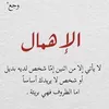 abdo16007