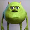 anakpungutts