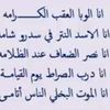 user9033127409658