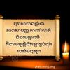 mrhengheng95