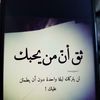 alrohwlhanh01