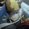 altaironly