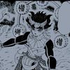 dar_win01
