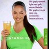 gence_ariqlama_herbalife