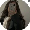 itearedmymother1