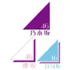 toshi_toshi_46