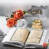 raad_al78
