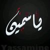 monaeattar