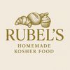 rubels199